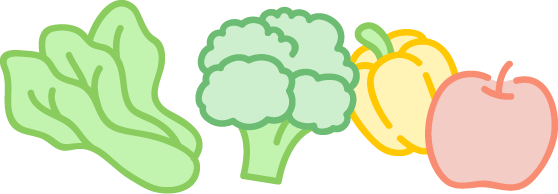 野菜・果物