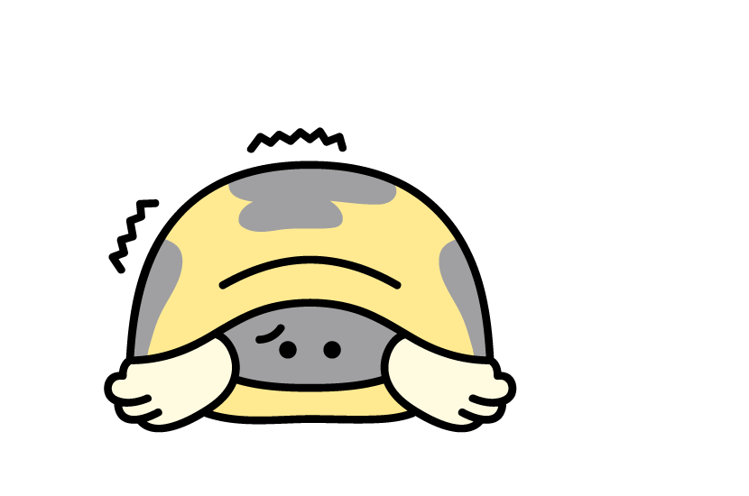 不安だよ！怖いよ！